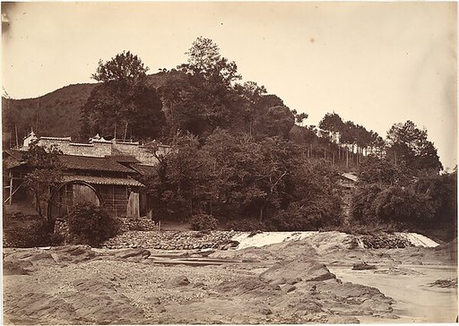 Flouring Mill at Yen-Ping