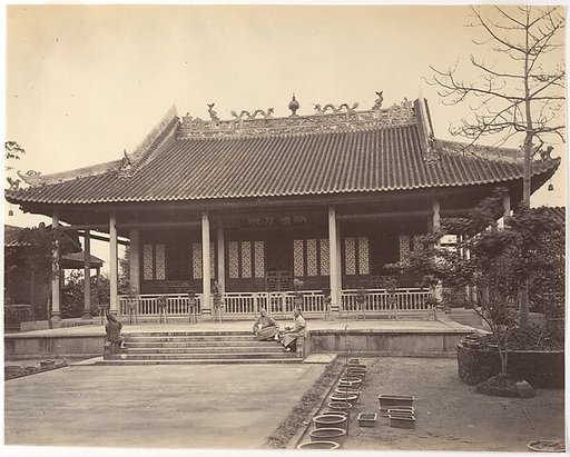 Mandarin Dwelling, Canton