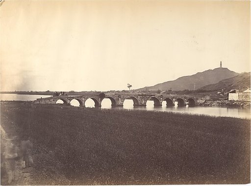 Nine Arch Bridge outside Foochow