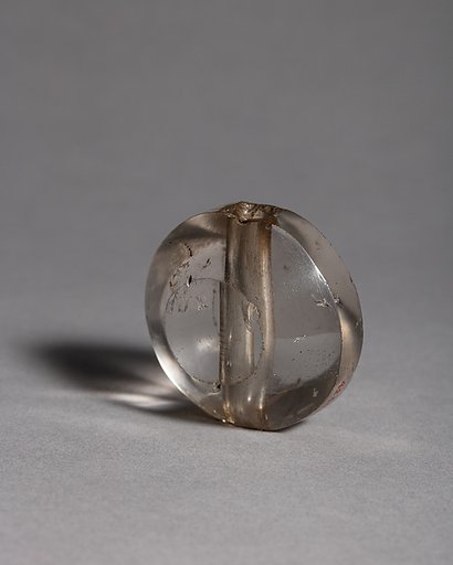Sword Pommel