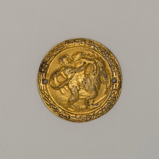 Bit Boss with Hercules Fighting the Monster Cacus