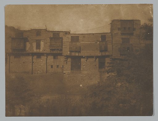 Jardin de l'hotel du Nil