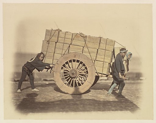 "Shariki," or Cart-Pushing Coolies