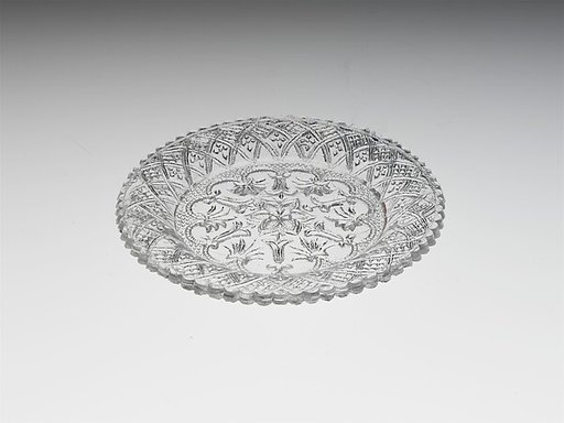 Cup Plate