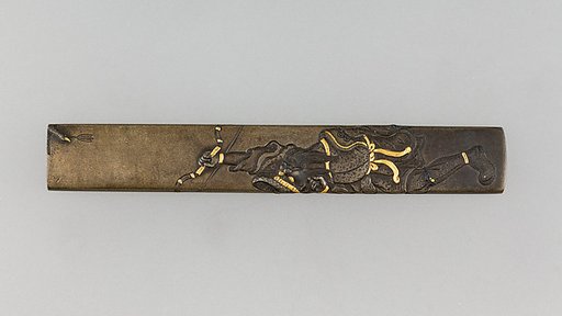 Knife Handle (Kozuka)