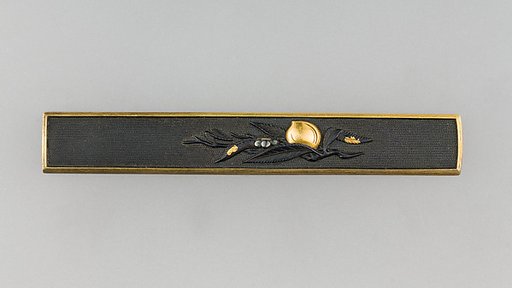 Knife Handle (Kozuka)