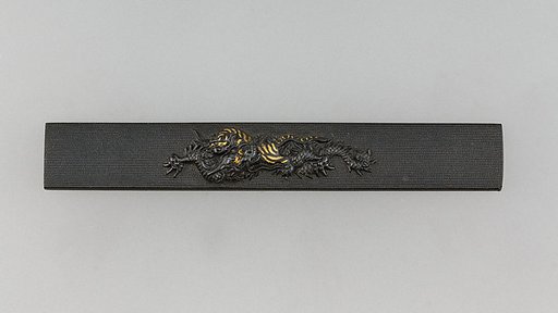 Knife Handle (Kozuka)