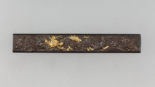 Knife Handle (Kozuka)
