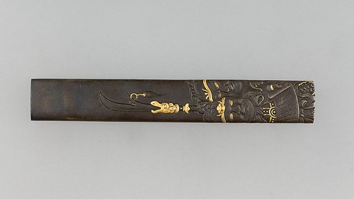 Knife Handle (Kozuka)