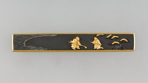 Knife Handle (Kozuka)