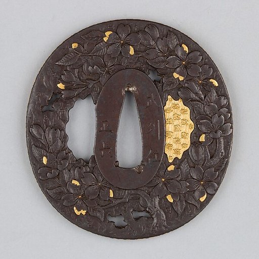 Sword guard (<i>Tsuba</i>) With Cherry Blossom Motif (桜図鐔)