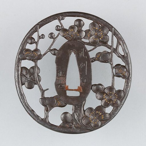 Sword Guard (Tsuba)