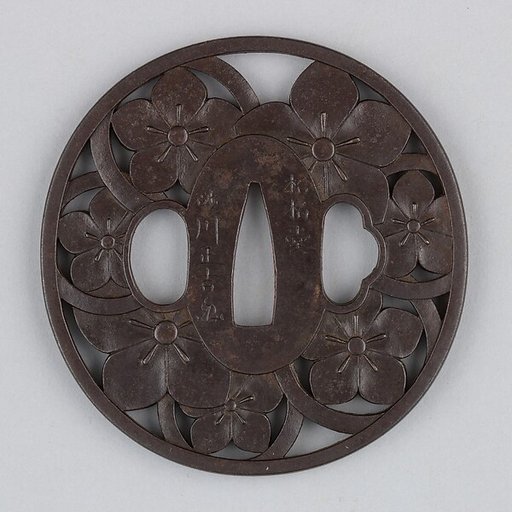 Sword Guard (Tsuba)