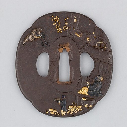 Sword Guard (Tsuba)
