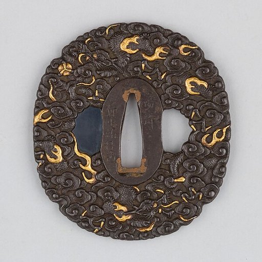 Sword Guard (Tsuba)