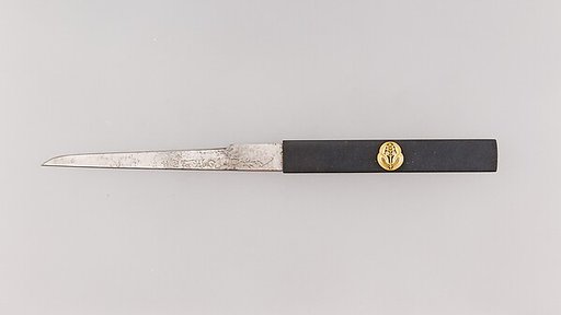 Knife Handle (Kozuka) with Blade