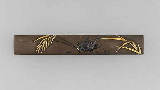 Knife Handle (Kozuka)