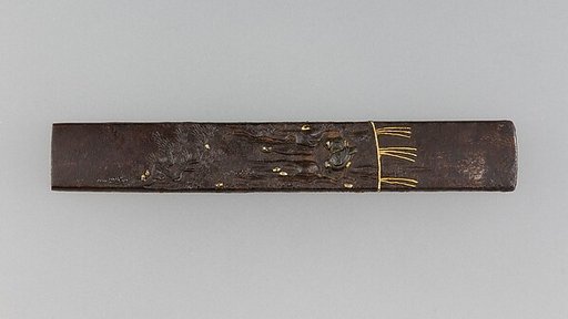 Knife Handle (Kozuka)