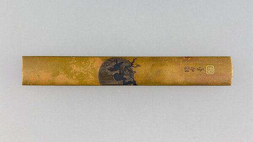 Knife Handle (Kozuka)