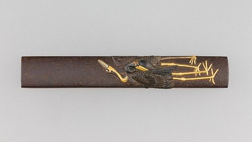 Knife Handle (Kozuka)