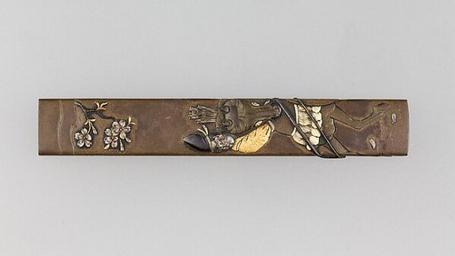 Knife Handle (Kozuka)