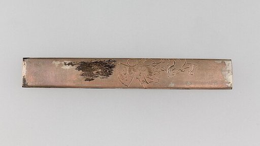Knife Handle (Kozuka)