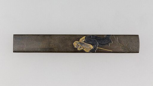 Knife Handle (Kozuka)