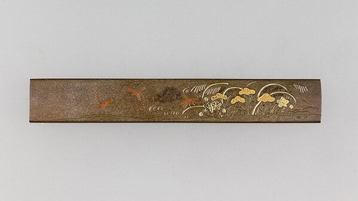 Knife Handle (Kozuka)