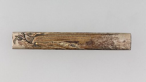 Knife Handle (Kozuka)