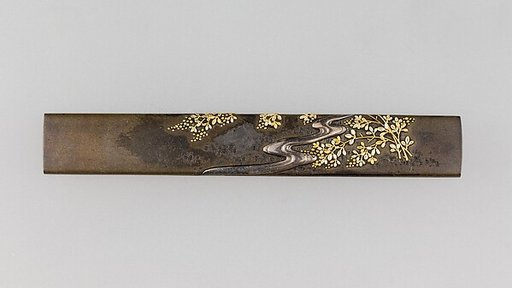 Knife Handle (Kozuka)