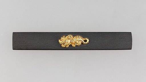 Knife Handle (Kozuka)