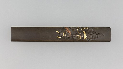 Knife Handle (Kozuka)
