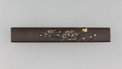 Knife Handle (Kozuka)
