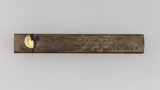 Knife Handle (Kozuka)