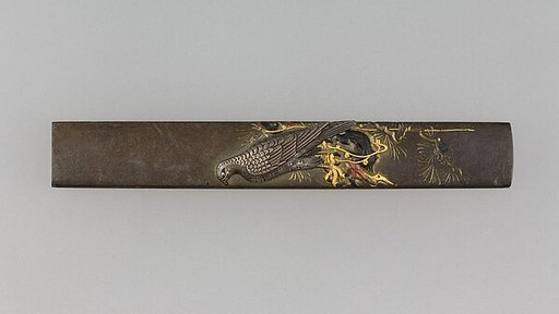 Knife Handle (Kozuka)