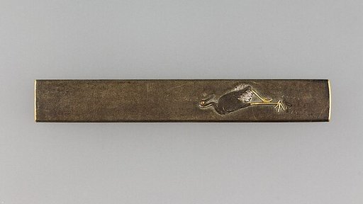Knife Handle (Kozuka)