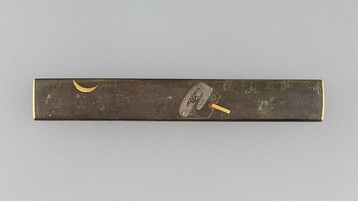 Knife Handle (Kozuka)