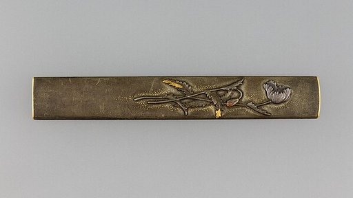 Knife Handle (Kozuka)