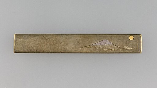 Knife Handle (Kozuka)