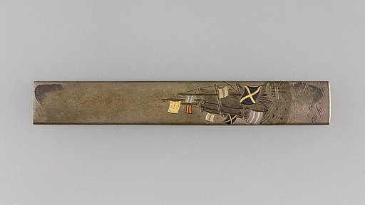 Knife Handle (Kozuka)