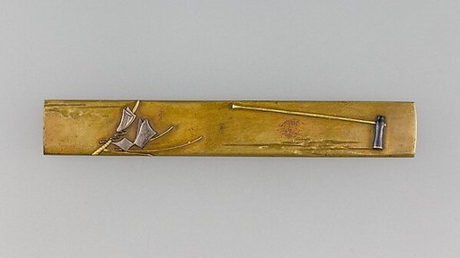 Knife Handle (Kozuka)