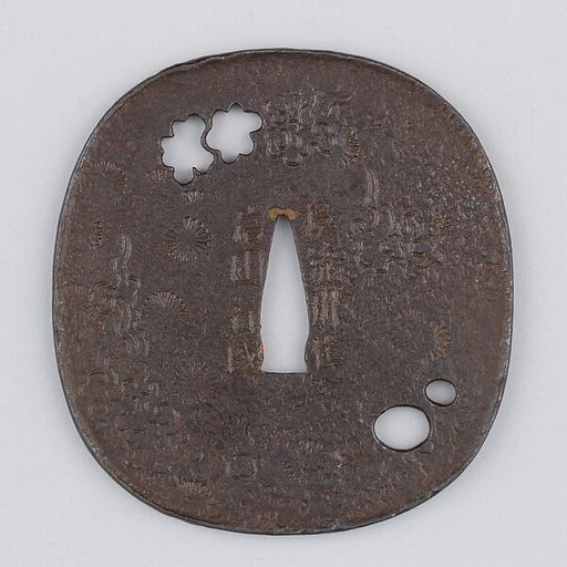 Sword Guard (Tsuba)