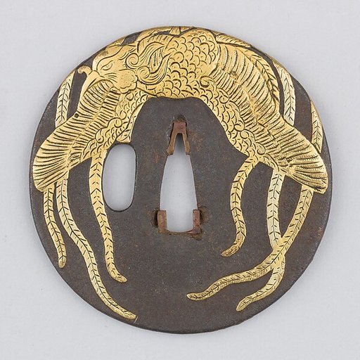 Sword Guard (Tsuba)