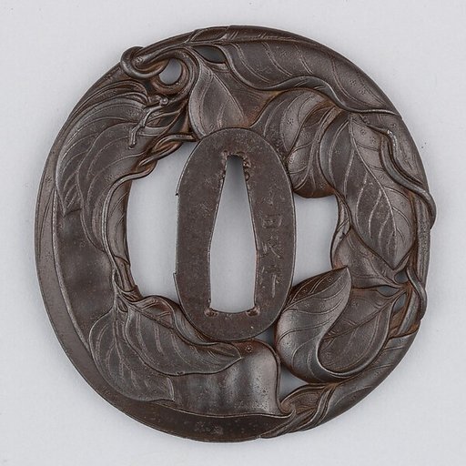 Sword Guard (Tsuba)