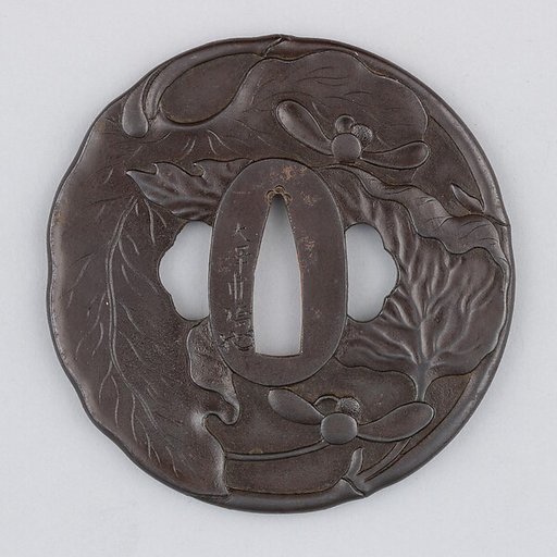 Sword Guard (Tsuba)