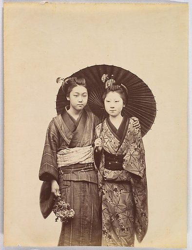 [Geisha Girls]