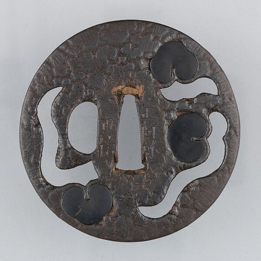 Sword Guard (Tsuba)