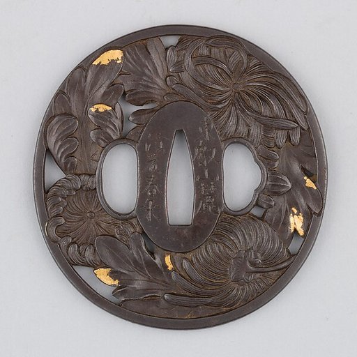Sword Guard (Tsuba)