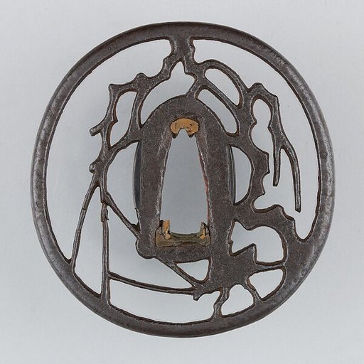 Sword Guard (Tsuba)