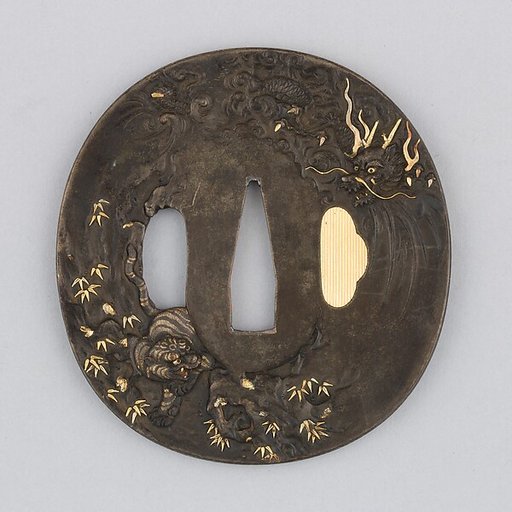Sword Guard (Tsuba)